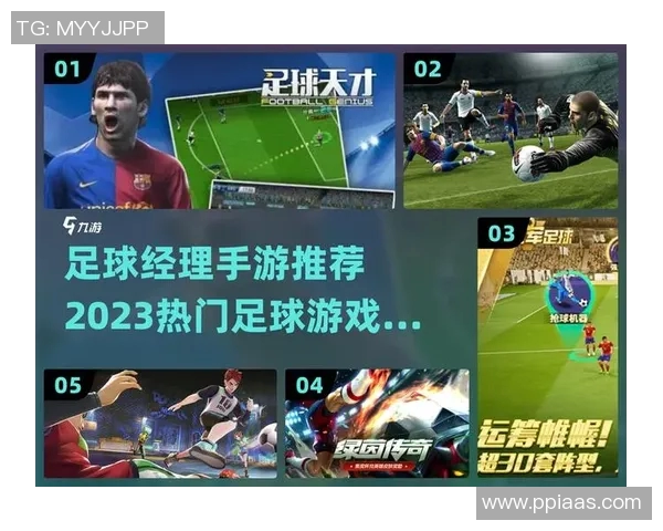 足球游戏球星招募大挑战开启，打造属于你的梦幻球队之路